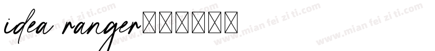 idea ranger字体转换